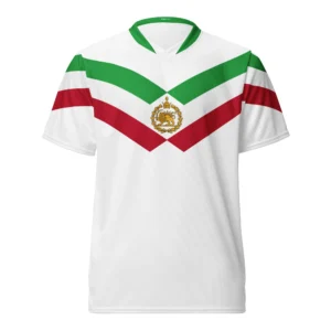 Front view of authentic Iran 2026 World Cup Home soccer jersey player version with slim fit design.